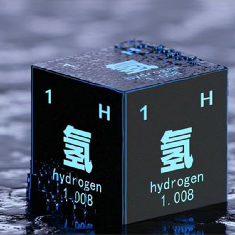 Ce este producția de hidrogen nuclear?