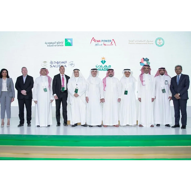 Engie și PIF din Arabia Saudită au semnat un acord pentru dezvoltarea unui proiect energetic cu hidrogen în Arabia Saudită
