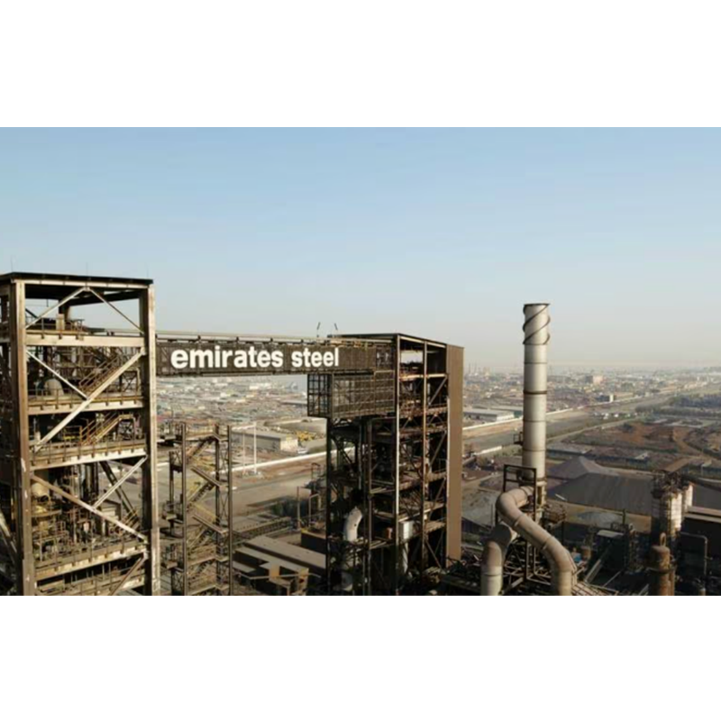 Uae Masdar a anunțat construirea unui proiect de hidrogen verde pentru a promova transformarea ecologică a fabricilor de oțel locale