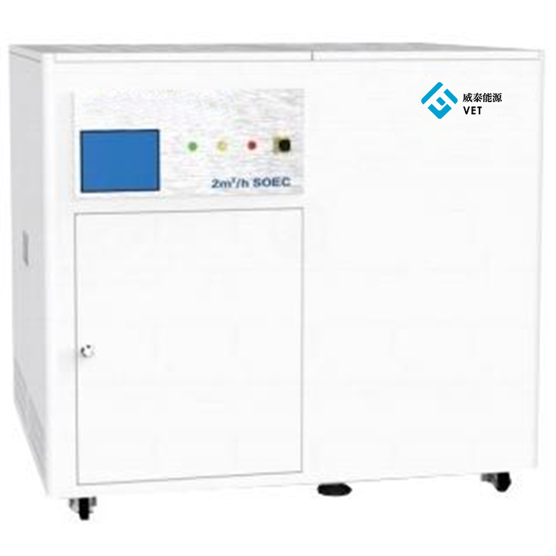 Compoziția de bază a celulelor de combustibil cu oxid solid (SOFC)