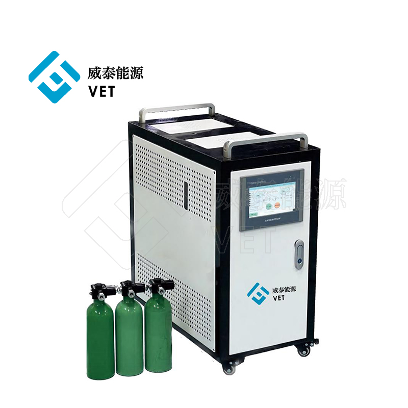 Sistem de generare a hidrogenului, sistem de electrolyzer PEM, producător de hidrogen