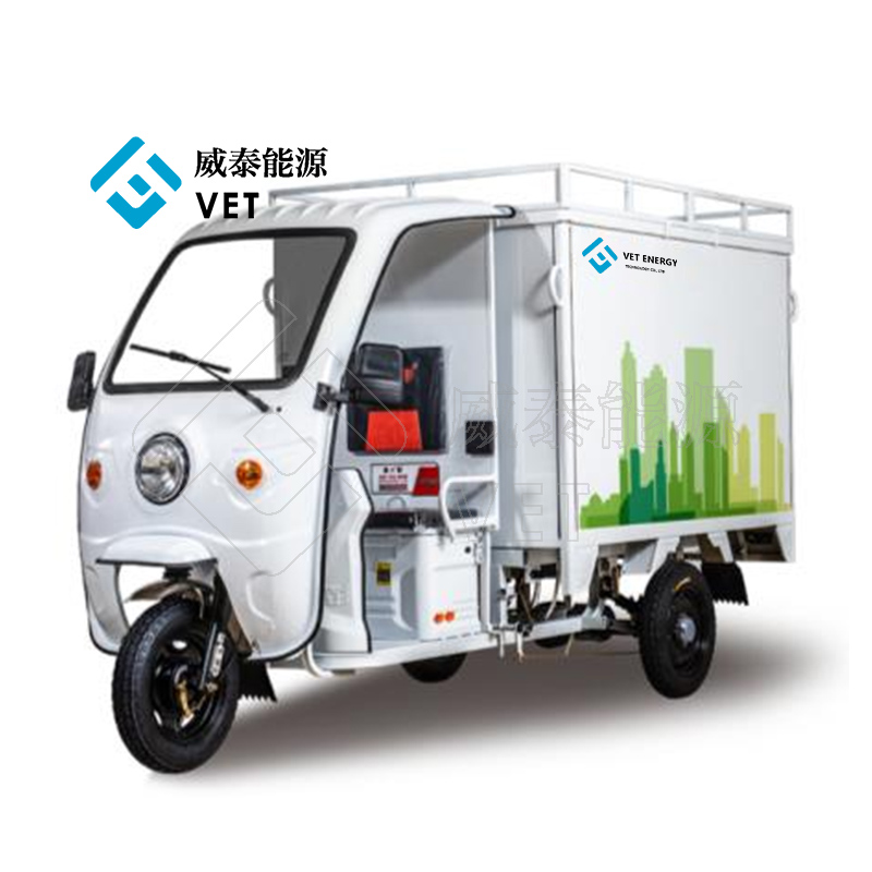 Vehicul/triciclu logistic alimentat cu hidrogen